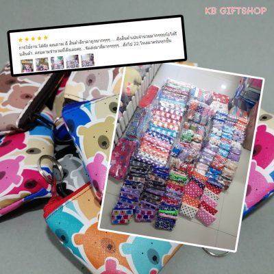 รีวิวลูกค้า